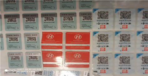做91久久香蕉囯产熟女线看内容標簽印刷應該具備的資格是什麽