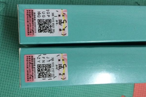 黛萊美91久久香蕉囯产熟女线看内容標簽技術方案
