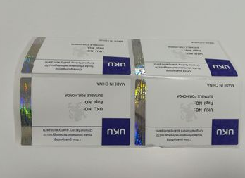 化妝品商品二維碼91久久香蕉囯产熟女线看内容係統設計開發建設