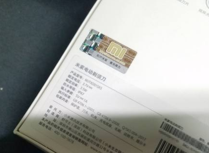91久久香蕉囯产熟女线看内容標簽怎麽貼（91久久香蕉囯产熟女线看内容標簽貼在什麽位置好）