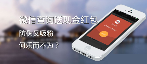 微信二維碼91久久香蕉囯产熟女线看内容標簽具有哪些的優勢