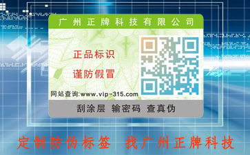 激光91久久香蕉囯产熟女线看内容標簽的標準總結