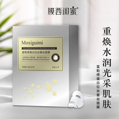 膜西閨蜜麵膜91久久香蕉囯产熟女线看内容標簽的優勢？
