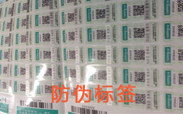91久久香蕉囯产熟女线看内容標簽製作價格