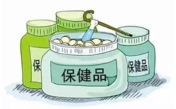 保健品二維碼91久久香蕉囯产熟女线看内容標簽給企業帶來哪些優勢價值?