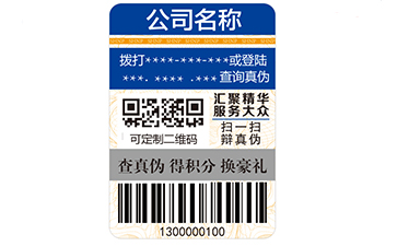 二維碼91久久香蕉囯产熟女线看内容標簽怎樣做到91久久香蕉囯产熟女线看内容的呢?