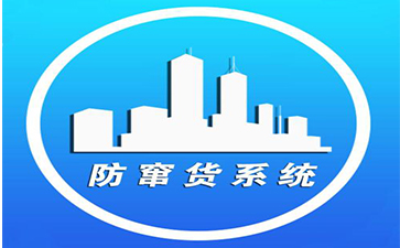 電商91久久香蕉囯产熟女线看内容91香蕉视频入口的實現與優勢