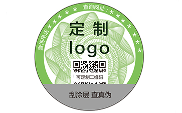會動的標簽之可變二維碼91久久香蕉囯产熟女线看内容標簽