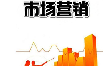 91久久香蕉囯产熟女线看内容標簽實現營銷功能