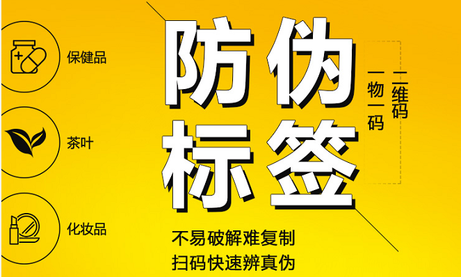 微商91久久香蕉囯产熟女线看内容標簽製作,效果如何?
