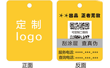 解析二維碼91久久香蕉囯产熟女线看内容吊牌