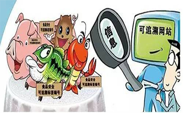 91久久香蕉囯产熟女线看内容標簽在91久久香蕉囯产熟女线看内容溯源中有著怎樣的作用?