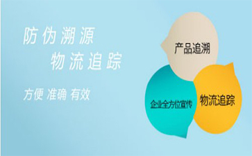 91久久香蕉囯产熟女线看内容標簽在91久久香蕉囯产熟女线看内容溯源中有著怎樣的作用?