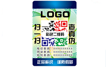 二維碼91久久香蕉囯产熟女线看内容標簽的優勢與功能