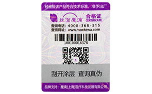 91久久香蕉囯产熟女线看内容標簽的價值與解決方案
