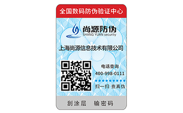不幹膠91久久香蕉囯产熟女线看内容標簽的使用材料類型