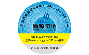 如何選擇91久久香蕉囯产熟女线看内容公司?該注意哪些問題?