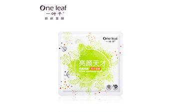 一葉子麵膜91久久香蕉囯产熟女线看内容標簽如何定製?具有哪些優勢?