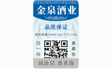 選擇正規91久久香蕉囯产熟女线看内容公司的重要性。