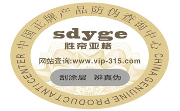不幹膠91久久香蕉囯产熟女线看内容標簽的優點和使用範圍