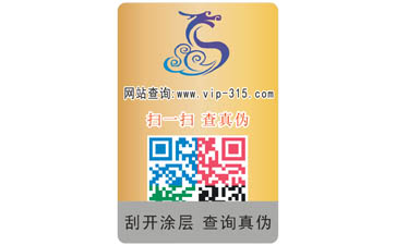 如何定製機油91久久香蕉囯产熟女线看内容標簽?可以帶來哪些作用?