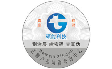 美的微波爐91久久香蕉囯产熟女线看内容標簽可以帶來哪些優勢價值?