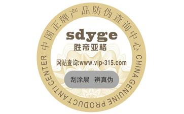 可樂二維碼91久久香蕉囯产熟女线看内容標簽具有哪些功能優勢?