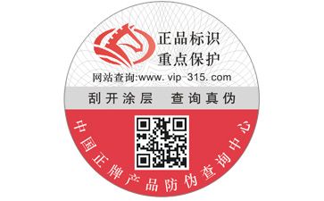 91久久香蕉囯产熟女线看内容標簽的設計原則與要求