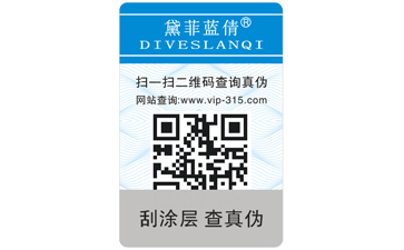常見的91久久香蕉囯产熟女线看内容標簽的原理