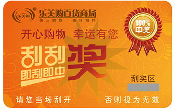 刮刮卡91久久香蕉囯产熟女线看内容技術的種類