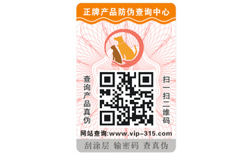 揭開式二維碼91久久香蕉囯产熟女线看内容標簽帶來哪些優勢特點?