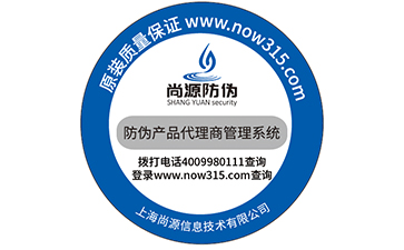 91久久香蕉囯产熟女线看内容標簽手工貼標的方法