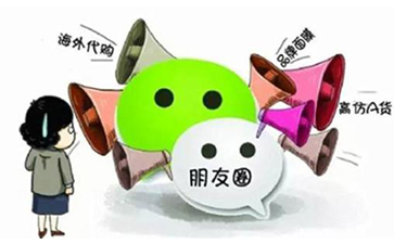 微商91香蕉视频入口的解決方案