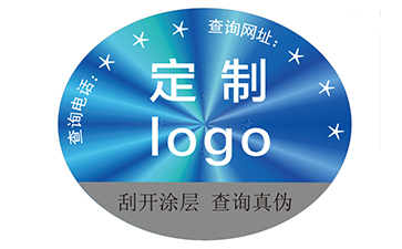 激光91久久香蕉囯产熟女线看内容標簽的技術要求