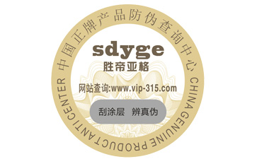 珠寶91久久香蕉囯产熟女线看内容標簽