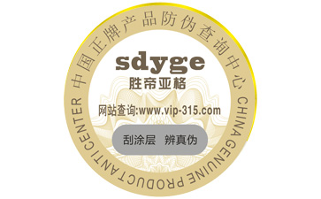 使用91久久香蕉囯产熟女线看内容標簽的好處