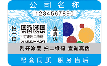彩虹全息91久久香蕉囯产熟女线看内容標簽技術