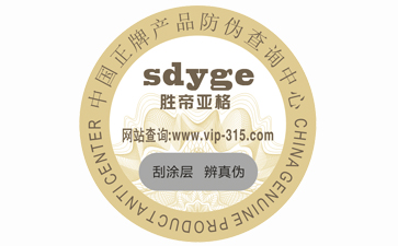 企業定製91久久香蕉囯产熟女线看内容標簽帶來了哪些優勢特點?