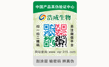 不幹膠91久久香蕉囯产熟女线看内容標簽可以帶來哪些優勢價值?