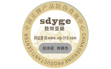 不同的二維碼91久久香蕉囯产熟女线看内容標簽都具有哪些優缺點?