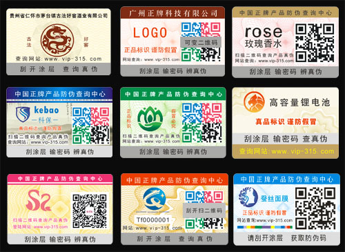 91久久香蕉囯产熟女线看内容標簽製作公司,網友:顛覆91香蕉国产成人APP的認知