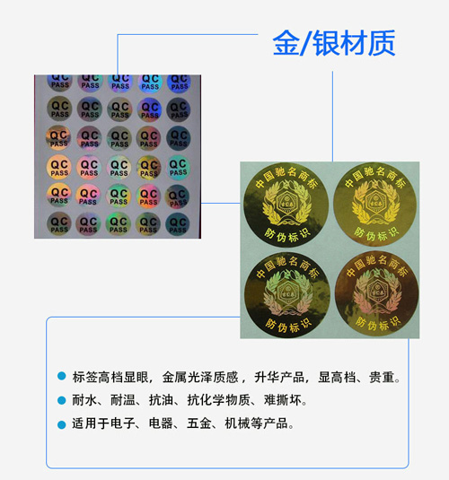 激光91久久香蕉囯产熟女线看内容標簽如何製作？