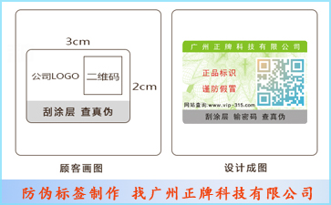 揭開留底91久久香蕉囯产熟女线看内容標簽可以帶來哪些優勢價值?