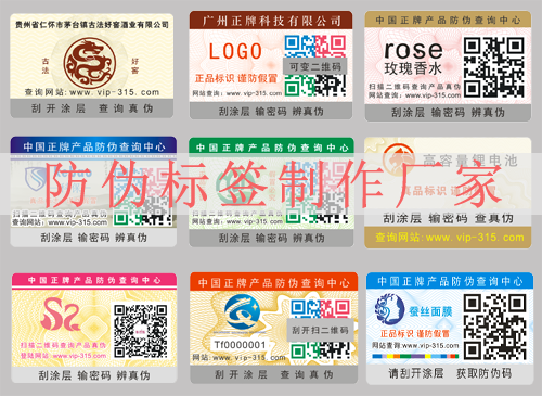 91久久香蕉囯产熟女线看内容標簽製作廠家