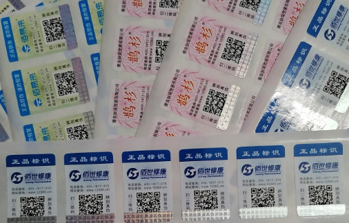 91久久香蕉囯产熟女线看内容標簽製作8個步驟,比普通印刷品複雜得多