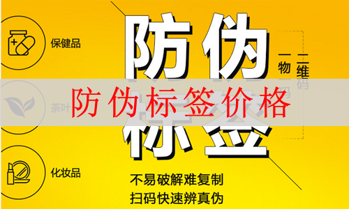 91久久香蕉囯产熟女线看内容標簽價格多少,網友(看完不怕被坑)