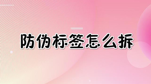 91久久香蕉囯产熟女线看内容標簽怎麽拆,網友(奇葩拆法)
