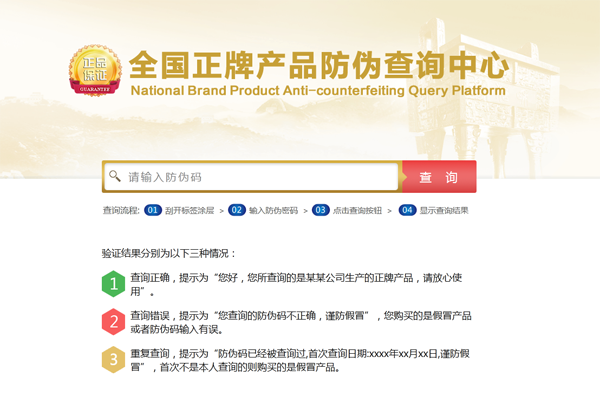 91久久香蕉囯产熟女线看内容標簽查詢,網友（操作簡單我也會了）