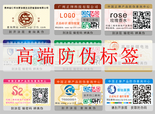 高端91久久香蕉囯产熟女线看内容標簽指的是什麽?