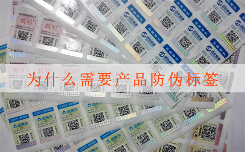 91久久香蕉囯产熟女线看内容標簽有假的嗎